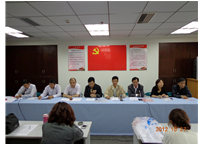 The third union meeting