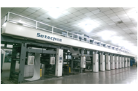 松德SAY820C9凹印機(jī) 松德SAY820C9凹印機(jī)