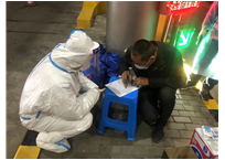 使命擔當聯(lián)通人在一線